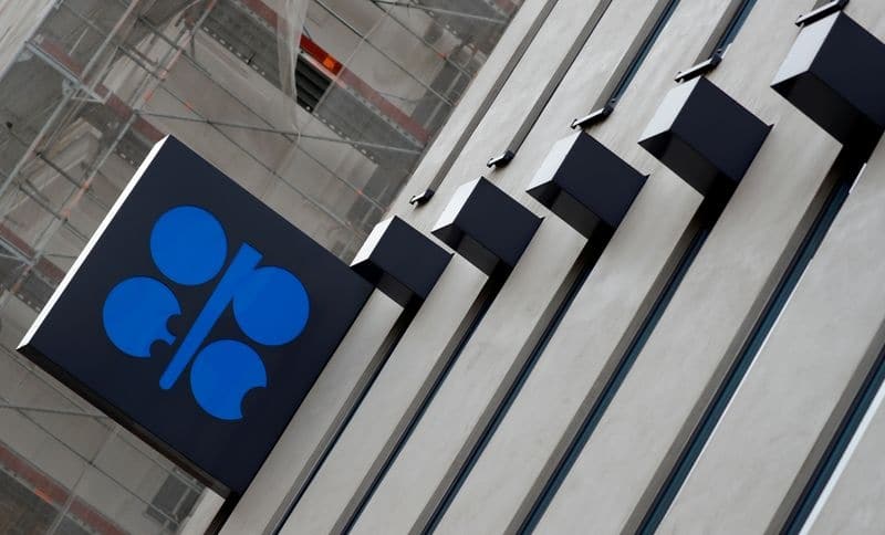Техкомитет ОПЕК+ ухудшил прогноз спроса на нефть в 2021г - документ