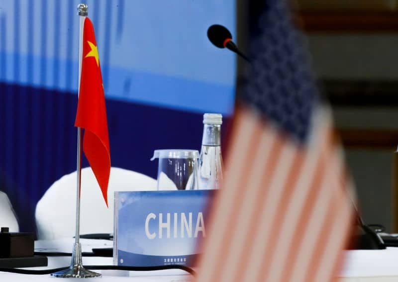 Трамп запретил инвестиции в китайские фирмы, связанные с военными