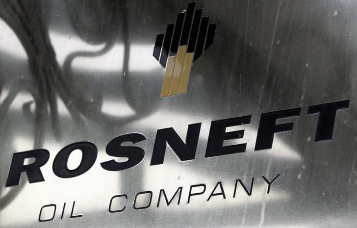 Убыток Роснефти за Q3 составил 177 млрд руб.