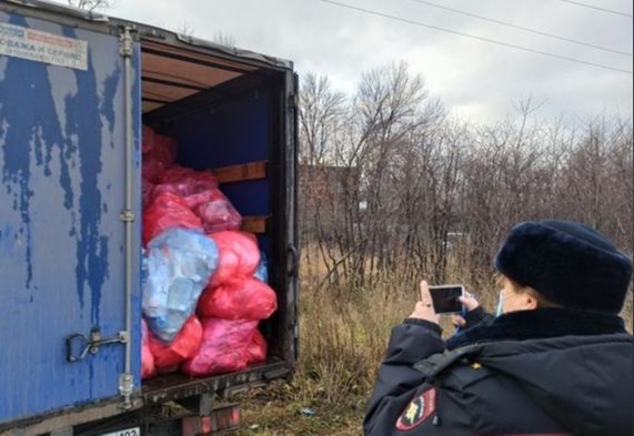В Башкирии экоактивисты обнаружили незаконный склад медицинских отходов