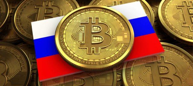 За незадекларированную криптовалюту в РФ могут посадить на три года 