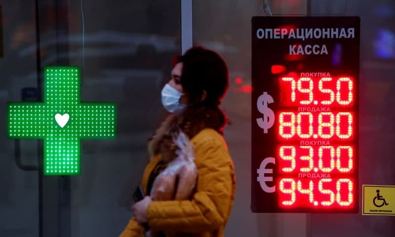 За рубль выступят нефть, налоги и надежды на Йеллен как новую главу Казначейства США