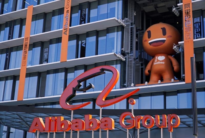 Акции Alibaba упали, несмотря на увеличение buyback до $10 млрд