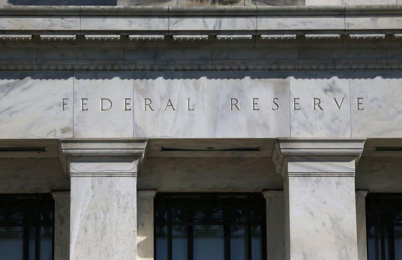 АНАЛИЗ: Экономические риски растут, но ФРС пока не собирается расширять QE