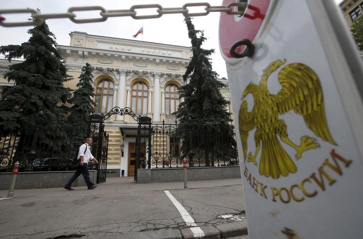 ЦБ РФ рекомендует не допускать ряд иностранных акций к торгам в России