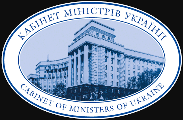 Деградация украинских министров