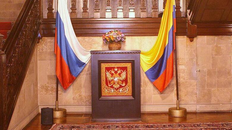 Двух колумбийских дипломатов выдворили из России