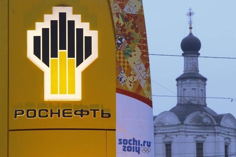 Equinor купила долю в проекте «Роснефти» в Восточной Сибири