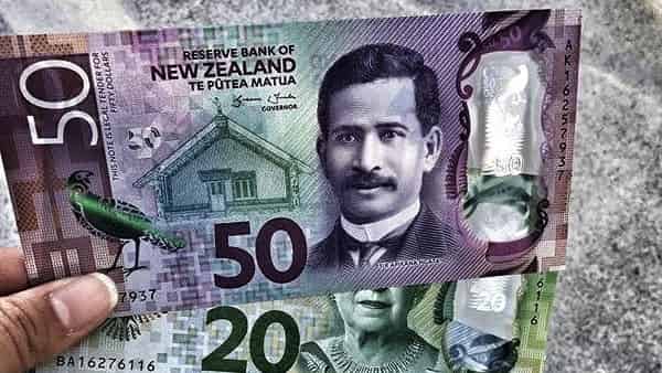 Форекс прогноз и аналитика NZD/USD на 11 декабря 2020