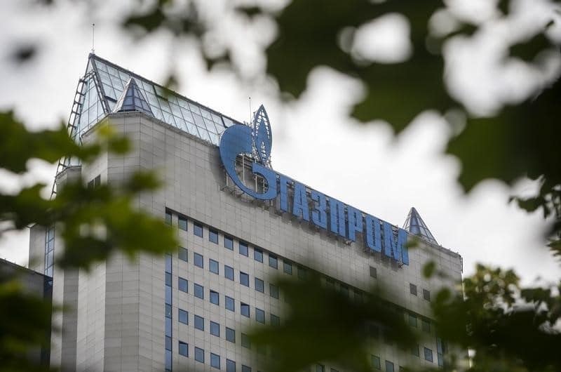 "Газпром" создает спецкомпанию для водородных инициатив