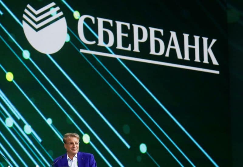 Греф: Программу льготной ипотеки в РФ нужно сворачивать