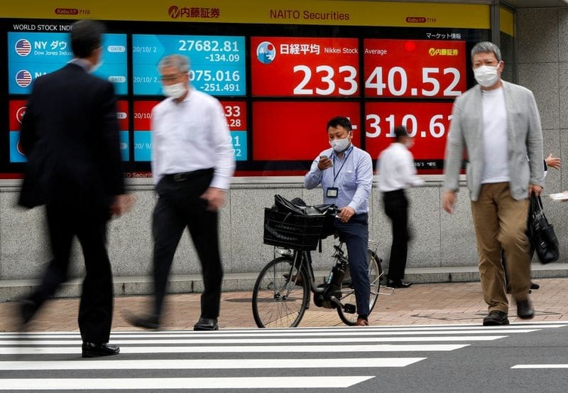 Индекс Nikkei отошел от почти 30-летнего пика из-за фиксации прибыли