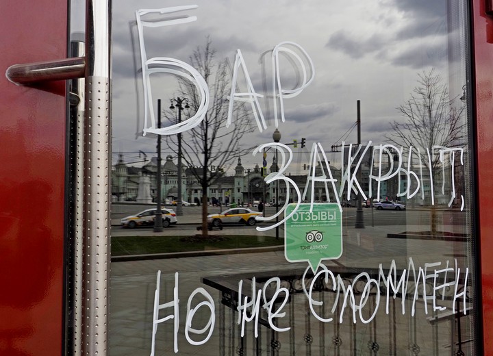 «Нас наконец услышала власть» В Петербурге закрыли доступ к «карте сопротивления» баров
