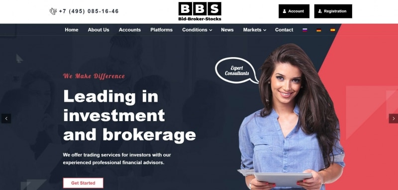 Псевдоброкер Bid Broker Stocks. Стоит ли доверять ваши деньги?