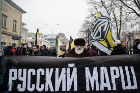 РКН потребовал от издания «Тайга.инфо» удалить фото с «Русского марша»