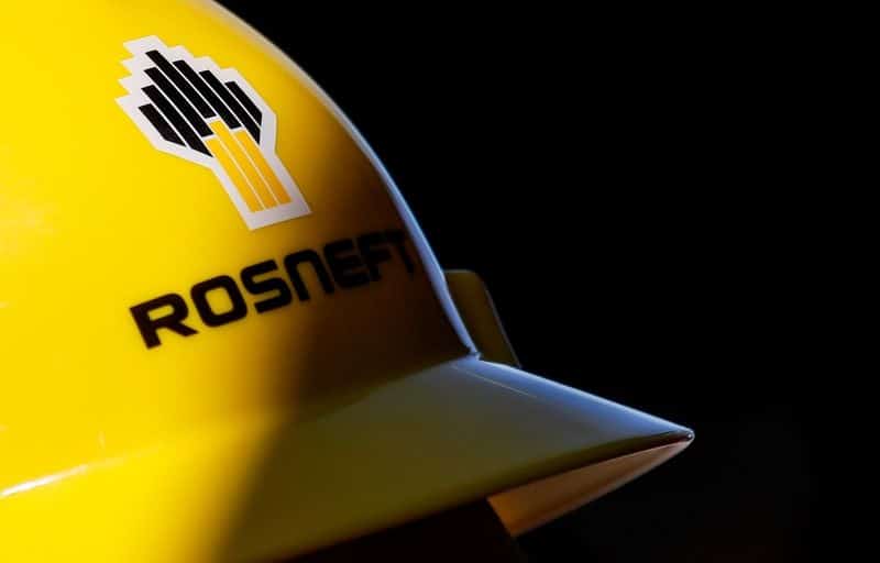 Роснефть может выкупить Пайяхское месторождение у Нефтегазхолдинга