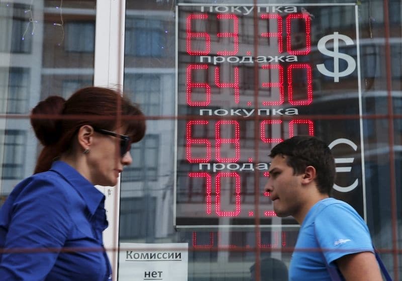 Рубль отошел от максимума 2,5 мес, в фокусе ОПЕК+, статистика, интервенции