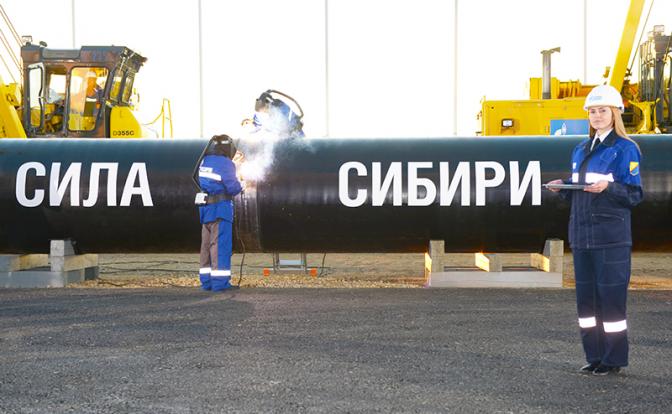Сколько «Сил Сибири» нужно «Газпрому», чтобы был толк