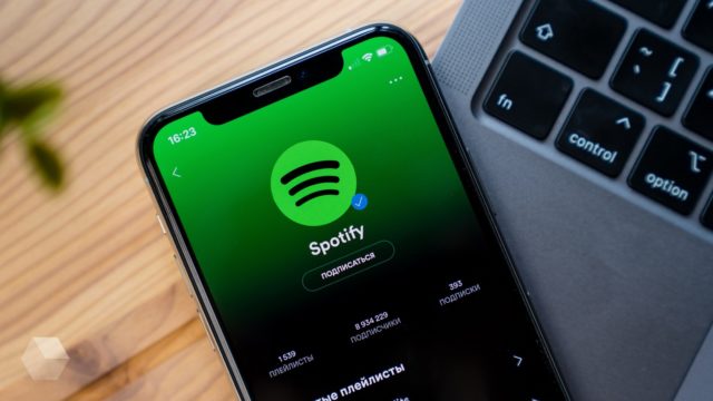 В Spotify вероятно может появиться поддержка криптовалют 