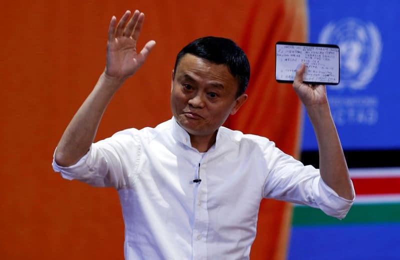 Акции Alibaba выросли на 5% после появления Ма на публике От Investing.com