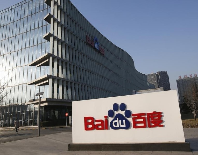 Baidu и Geely займутся производством электрокаров От Investing.com