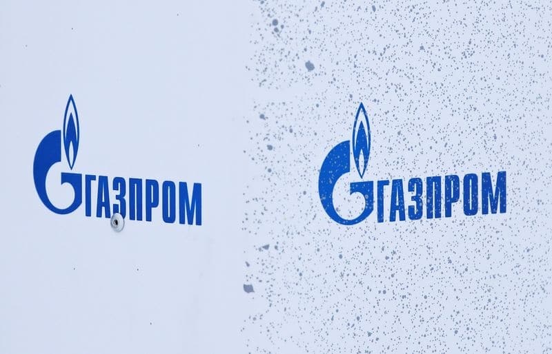 Цена поставок газа Газпромом на экспорт выросла до $156 за 1.000 куб в ноя 20г--ФТС От Reuters