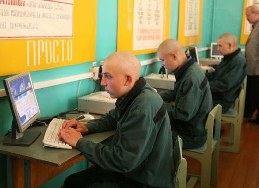 Цифра в хату Правительство одобрило план IT-модернизации ФСИН