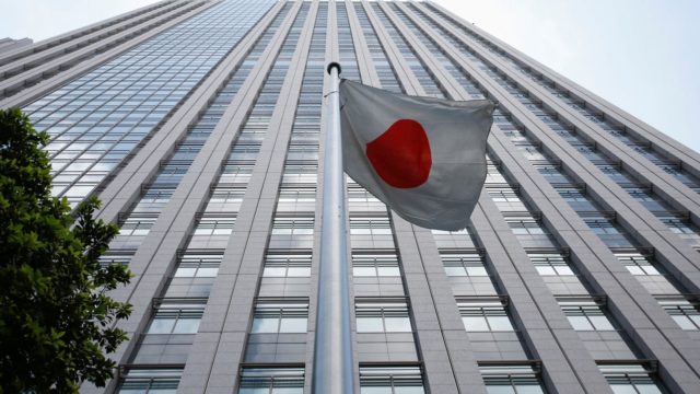Финансовый регулятор Японии не рассматривает XRP как ценную бумагу 