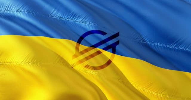 Национальная криптовалюта Украины будет базироваться на блокчейне Stellar 