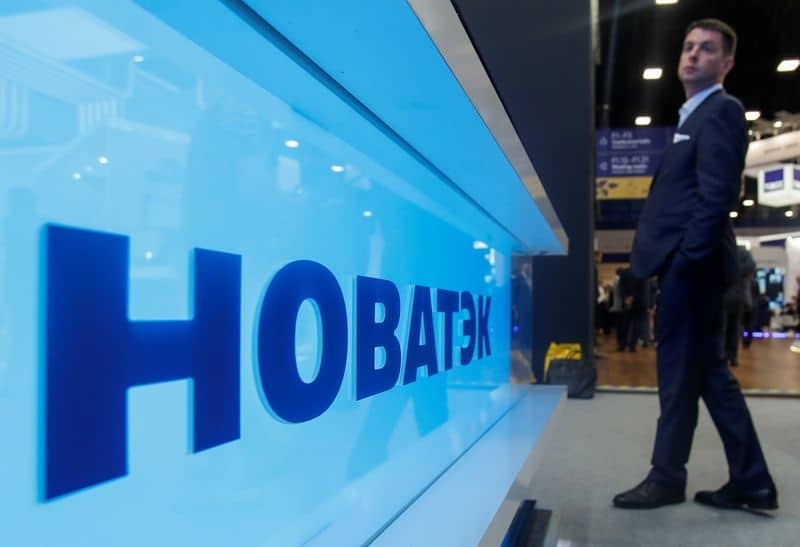 Новатэк получил первый газ на 4 линии Ямал СПГ, продолжает пусконаладку От Reuters