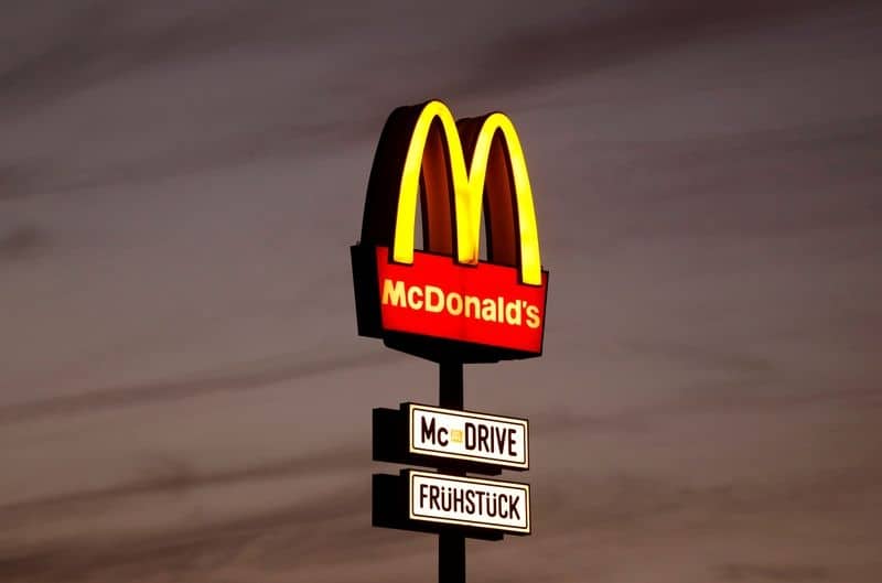 Прибыль McDonald's не оправдала ожиданий из-за локдаунов в Европе От Reuters