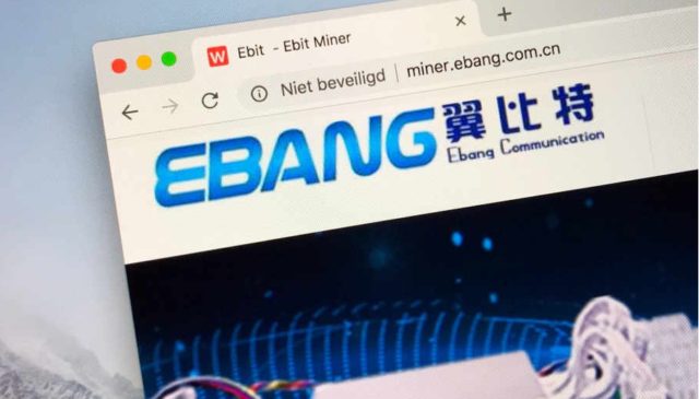 Производитель ASIC-майнеров Ebang планирует открыть свою криптобиржу в 2021 году 