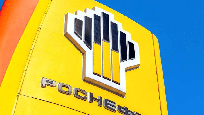 Риск продолжения падения акций Роснефти к 478 и 470 рублям остается