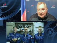 Рогозин возглавил дирекцию Роскосмоса по подготовке лунных миссий