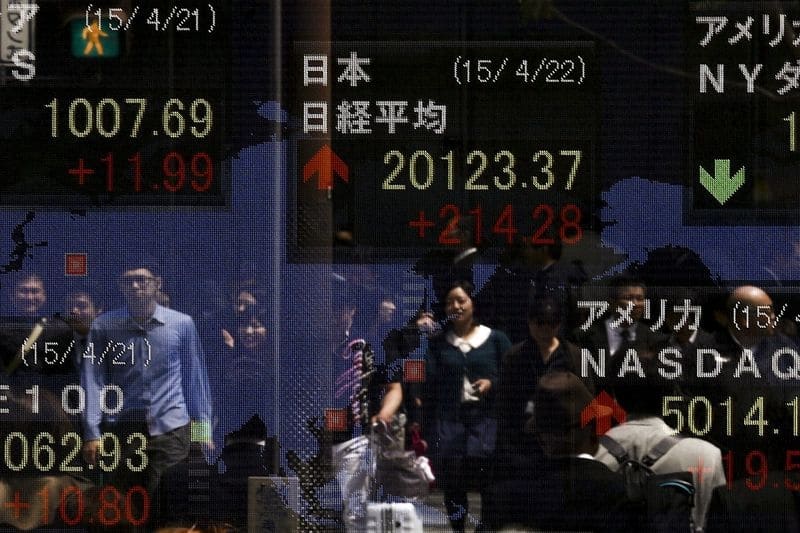 Рынок Азии вырос до утверждения Йеллен Сенатом От Investing.com
