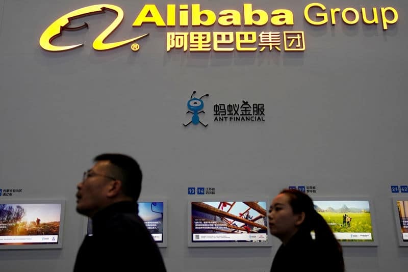 США рассматривают возможность включения Alibaba и Tencent в "черный список" От IFX