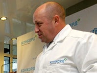 Связанные с Евгением Пригожиным фирмы получили тендеры на питание в медцентрах на 1,4 млрд
