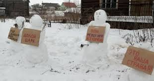 В Архангельской области полиция разогнала массовый пикет снеговиков