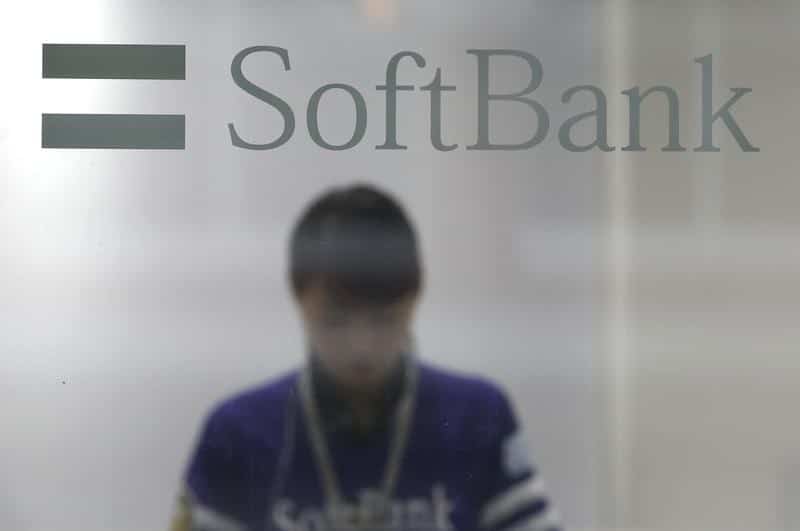 Акции SoftBank достигли максимума за 20 лет От Investing.com