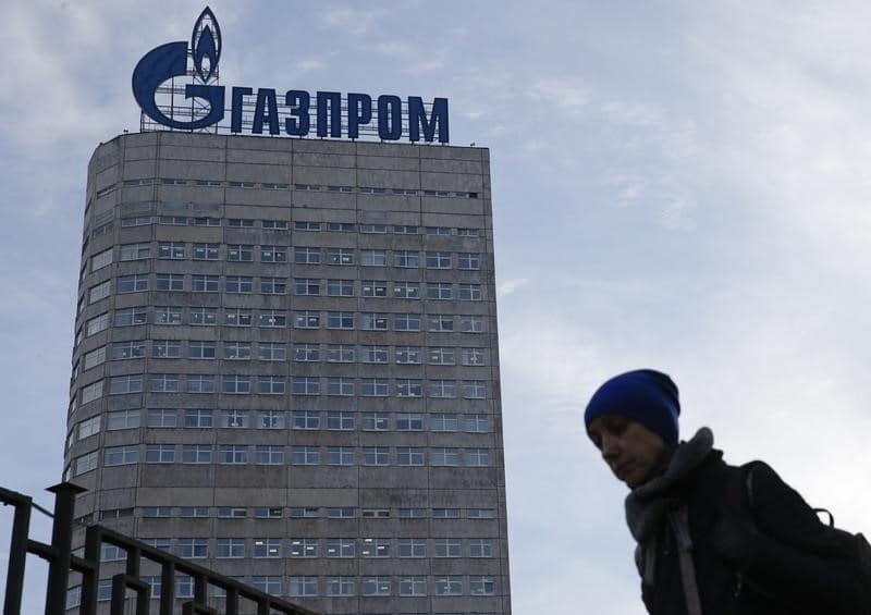 "Газпром" подтверждает намерение направить на дивиденды за 2020 год 40% от прибыли по МСФО От IFX