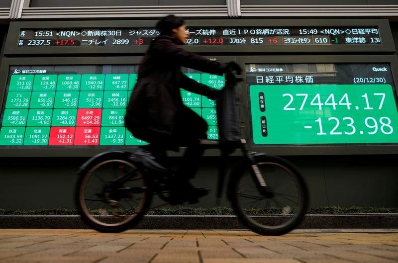 Японские акции закрылись на 30-летнем пике От Reuters
