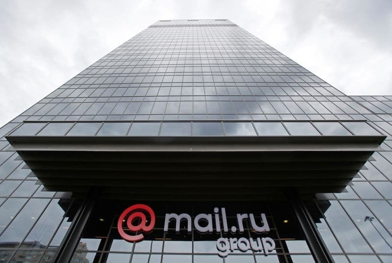 Mail.ru, USM, РФПИ, Мегафон и китайская Ant Group создают финансовое и платежное СП От Reuters