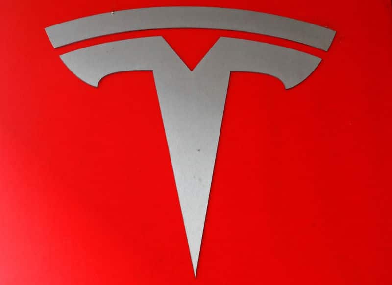«Набег» Tesla на биткоин — красный флаг тревоги От Investing.com