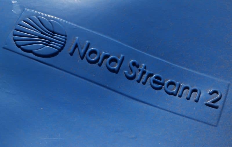 Немецкая фирма отказалась страховать «Северный поток-2» От Investing.com