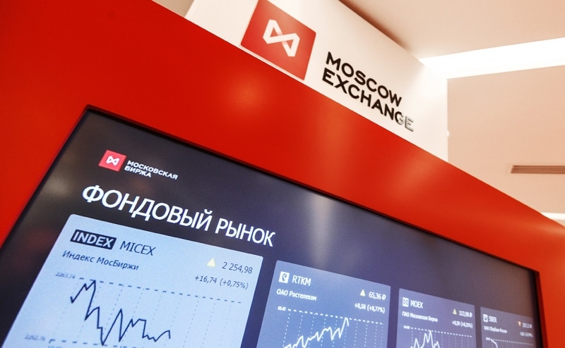 Обзор фондового рынка на 16 февраля 2021 года: индекс Мосбиржи на максимуме с 21 января