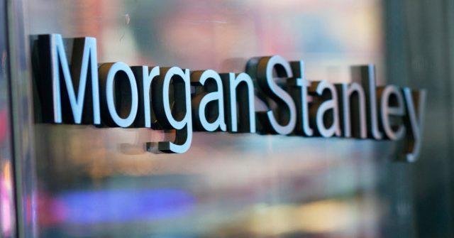Одно из подразделений Morgan Stanley планирует инвестировать в биткоин 