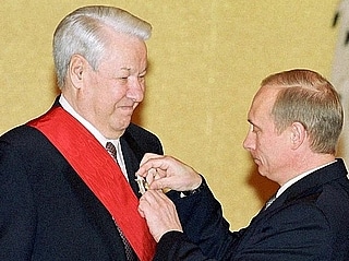 Путин: Мы должны помнить о таких, как Ельцин