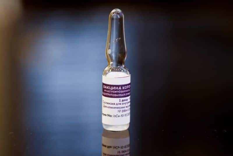 Россия зарегистрировала третью вакцину от коронавируса От Reuters