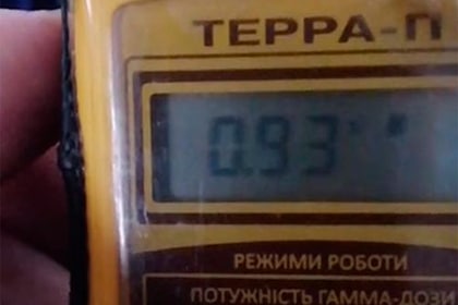 Украинец заявил о повышенной в 32 раза радиации в поезде и оказался на улице