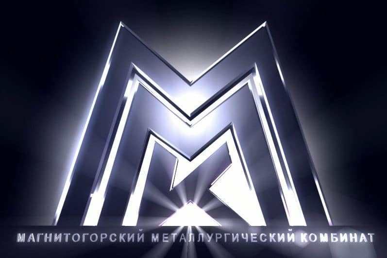 Акции ММК остаются в устойчивом боковике 56–53 рублей